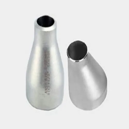 Pipe Reducer Fittings Supplier